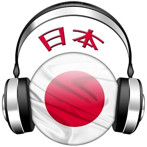 Naihatsu Radio